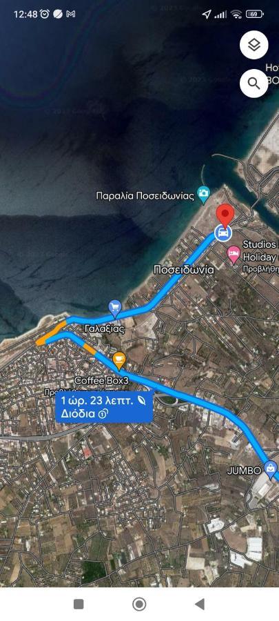 Studio Poseidonia Apartment 75Sqm Corinth Canal Esterno foto